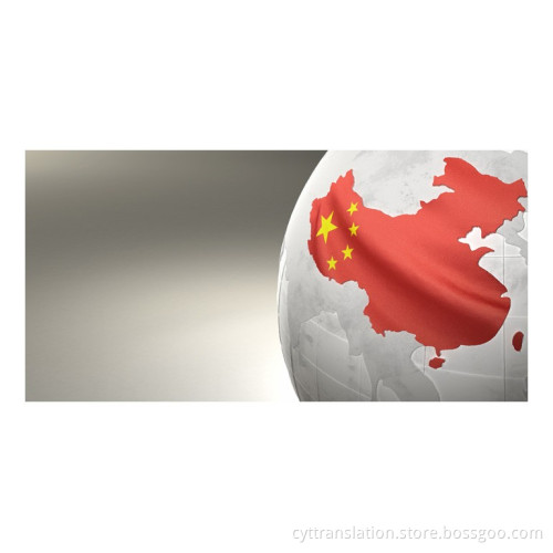 Chinese Marketing Translation Services